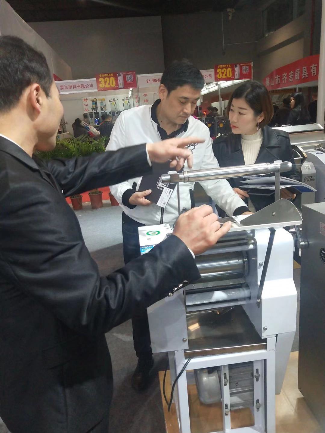 微信图片_20191218095311.jpg